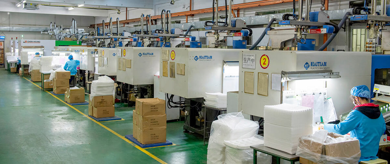 世邦玩具-注塑成型量產